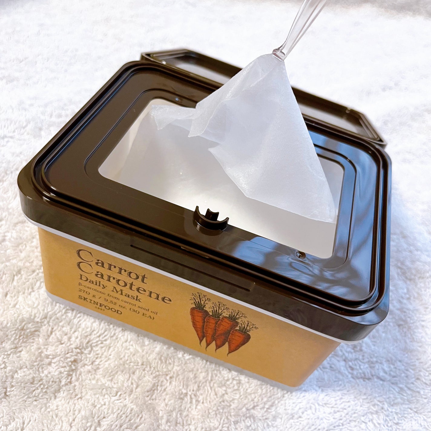 キャロットカロテン デイリーマスク/SKINFOOD/シートマスク・パックを使ったクチコミ(3枚目)