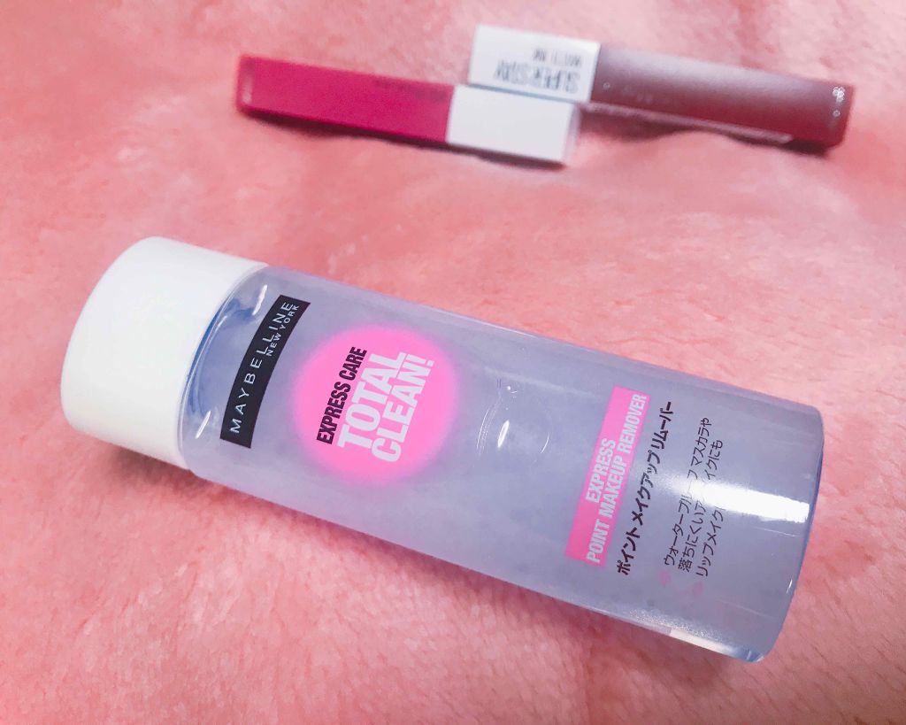 エクスプレス ケア トータル クリーン/MAYBELLINE NEW YORK/ポイントメイクリムーバーを使ったクチコミ（2枚目）