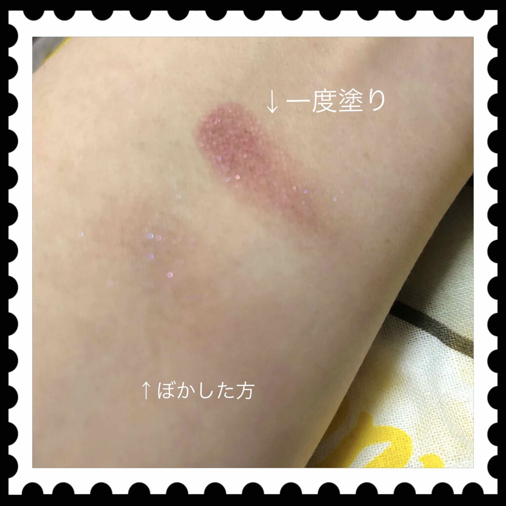 イルミクチュールシャドウ/excel/ジェル・クリームアイシャドウを使ったクチコミ（2枚目）