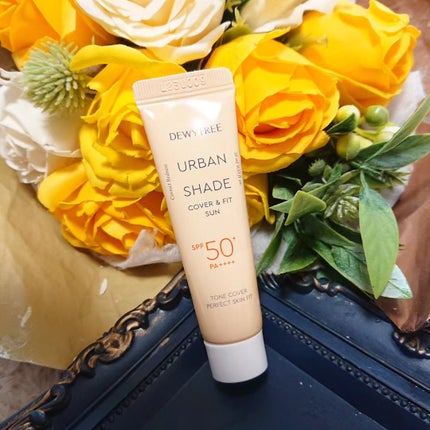 アーバンシェード カバーアンドフィット サントーンアップ サンケア/DEWYTREE/日焼け止めローションを使ったクチコミ(4枚目)