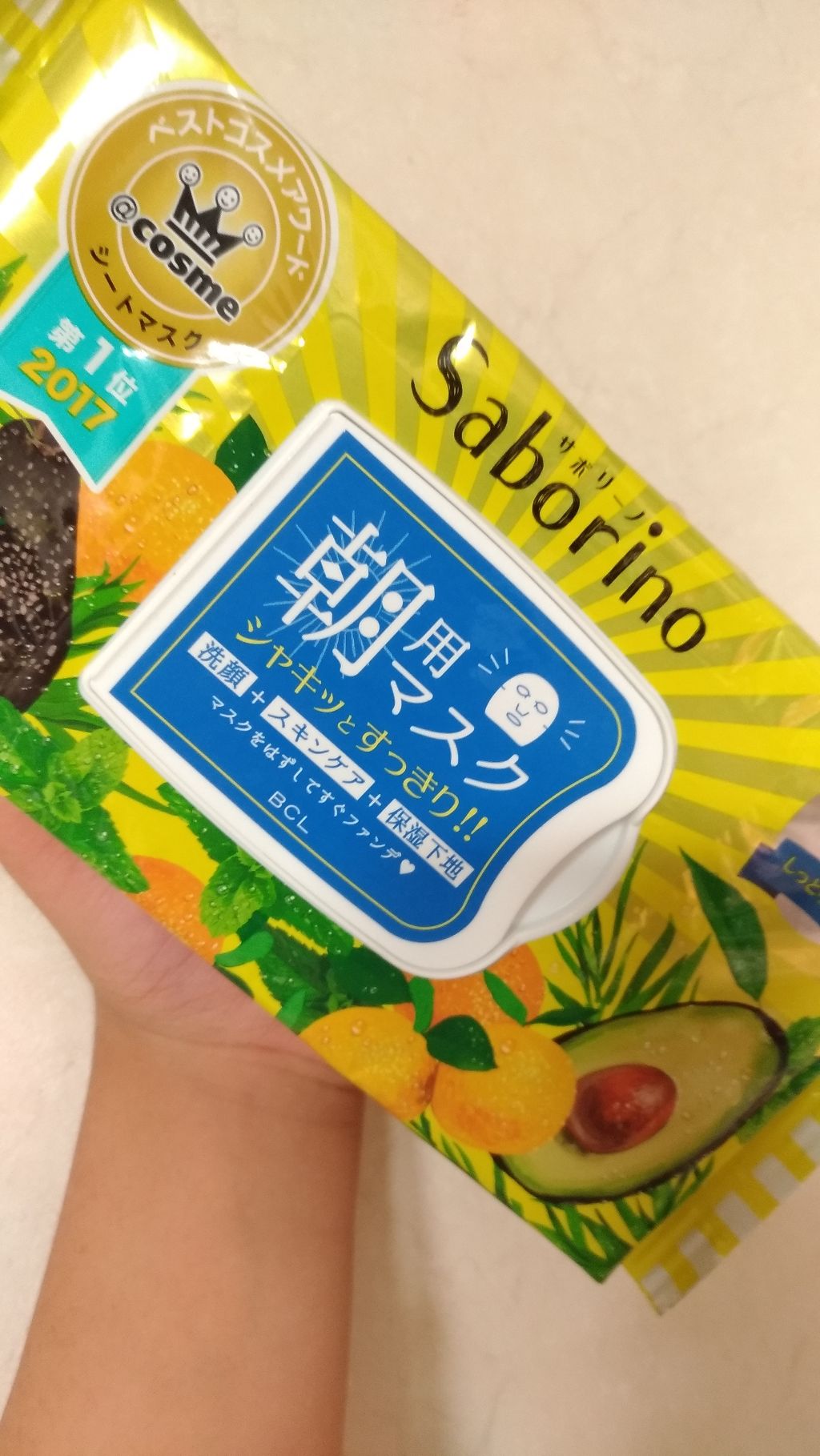 目ざまシート ひきしめタイプ/サボリーノ/シートマスク・パックを使ったクチコミ(1枚目)