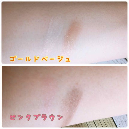 パウダーアイシャドウ ブルーミングキティ/DAISO/アイシャドウパレットを使ったクチコミ(4枚目)