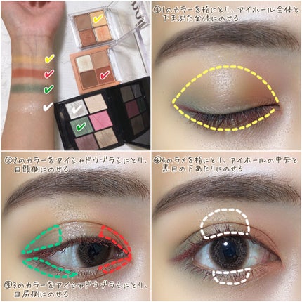 ベターザンアイズ ミュージックシリーズ/rom&nd/アイシャドウパレットを使ったクチコミ(5枚目)