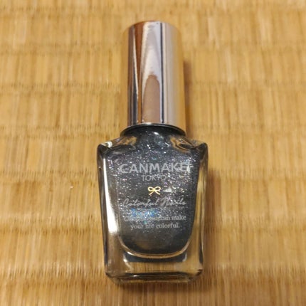 カラフルネイルズ/キャンメイク/マニキュアを使ったクチコミ(2枚目)