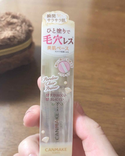 ポアレスクリアプライマー/キャンメイク/化粧下地を使ったクチコミ(1枚目)