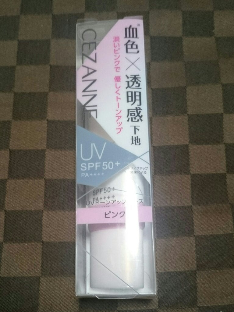 UVトーンアップベース/CEZANNE/化粧下地を使ったクチコミ(1枚目)