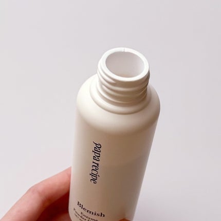 ブレミッシュ 酵素 洗顔パウダー/PAPA RECIPE/洗顔パウダーを使ったクチコミ(7枚目)