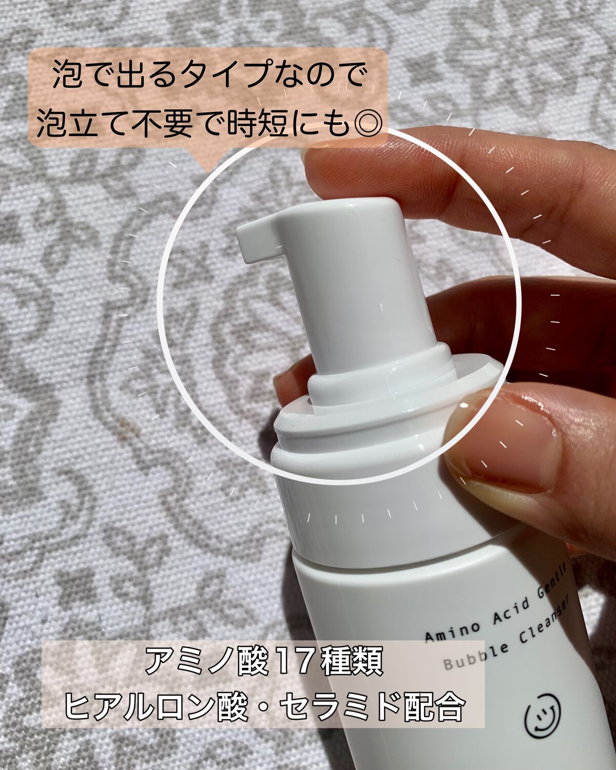 Sachi フォロバします⌒ 🪄 ³ on LIPS 「===========================ドクター..」(2枚目)