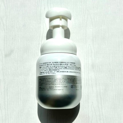 を使ったクチコミ(2枚目)