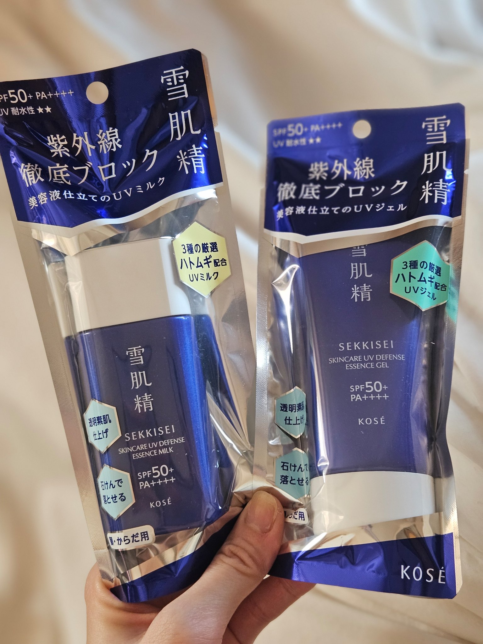 雪肌精 スキンケア UV エッセンス ジェル/雪肌精/日焼け止めジェルを使ったクチコミ（1枚目）