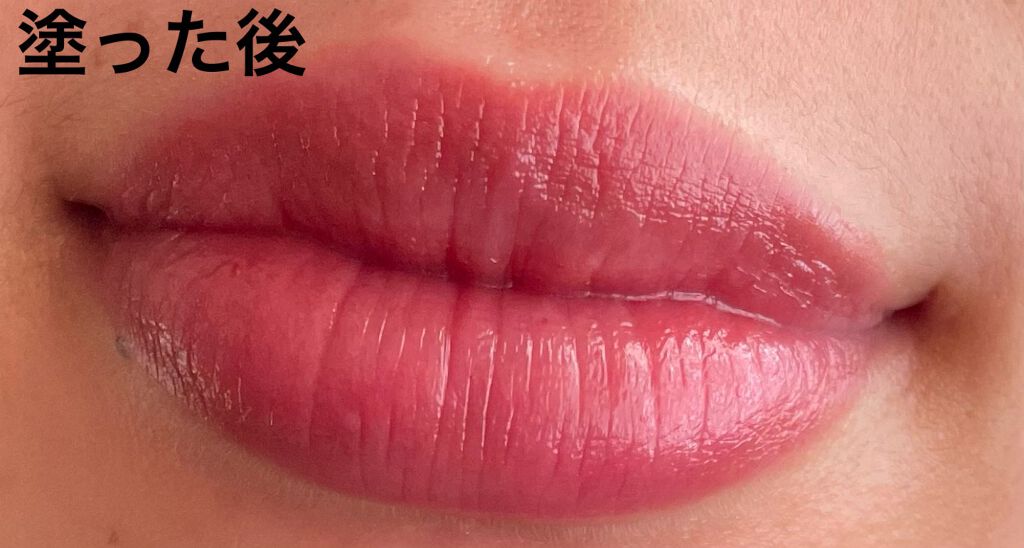 パーソナルリップクリーム/KATE/リップクリームを使ったクチコミ(5枚目)