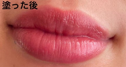 パーソナルリップクリーム/KATE/リップクリームを使ったクチコミ(5枚目)