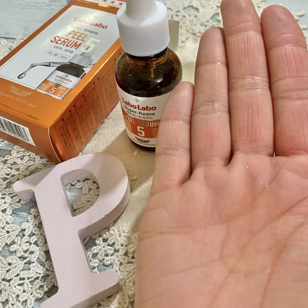 VCスーパー毛穴セラム/ラボラボ/美容液を使ったクチコミ（3枚目）