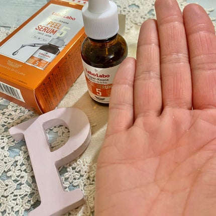 VCスーパー毛穴セラム/ラボラボ/美容液を使ったクチコミ(3枚目)