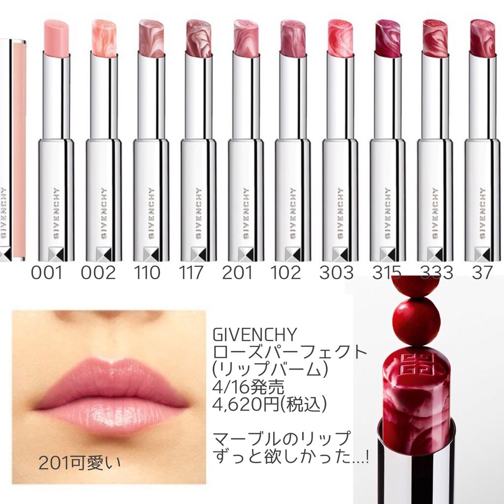 シャドーカスタマイズ/MAJOLICA MAJORCA/単色アイシャドウを使ったクチコミ(2枚目)