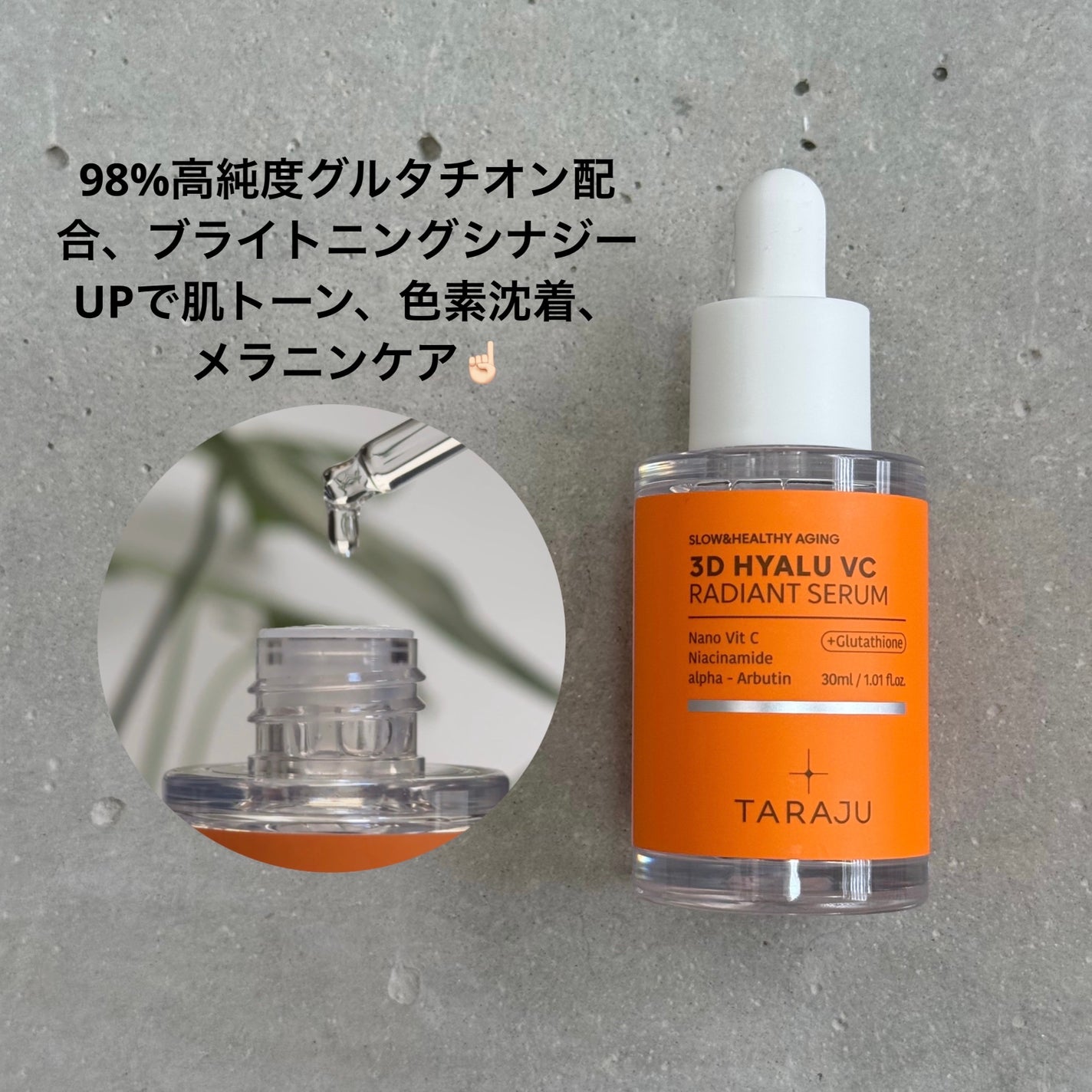 Lisaðââ¬æçš¿ãããã©ããð«¶ð» on LIPS ãTARAJUã¿ã©ãžã¥3Dãã¢ã«VCã·ãªãŒãºð§¡ð§¡ã«ãã»ã«ãããŒã..ãïŒ4æç®ïŒ