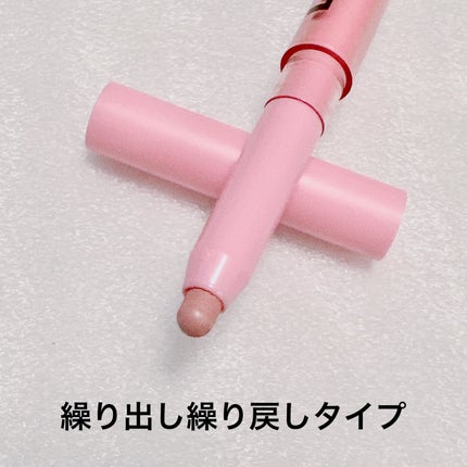 リップスマッジャー/AMUSE/リップライナーを使ったクチコミ(2枚目)