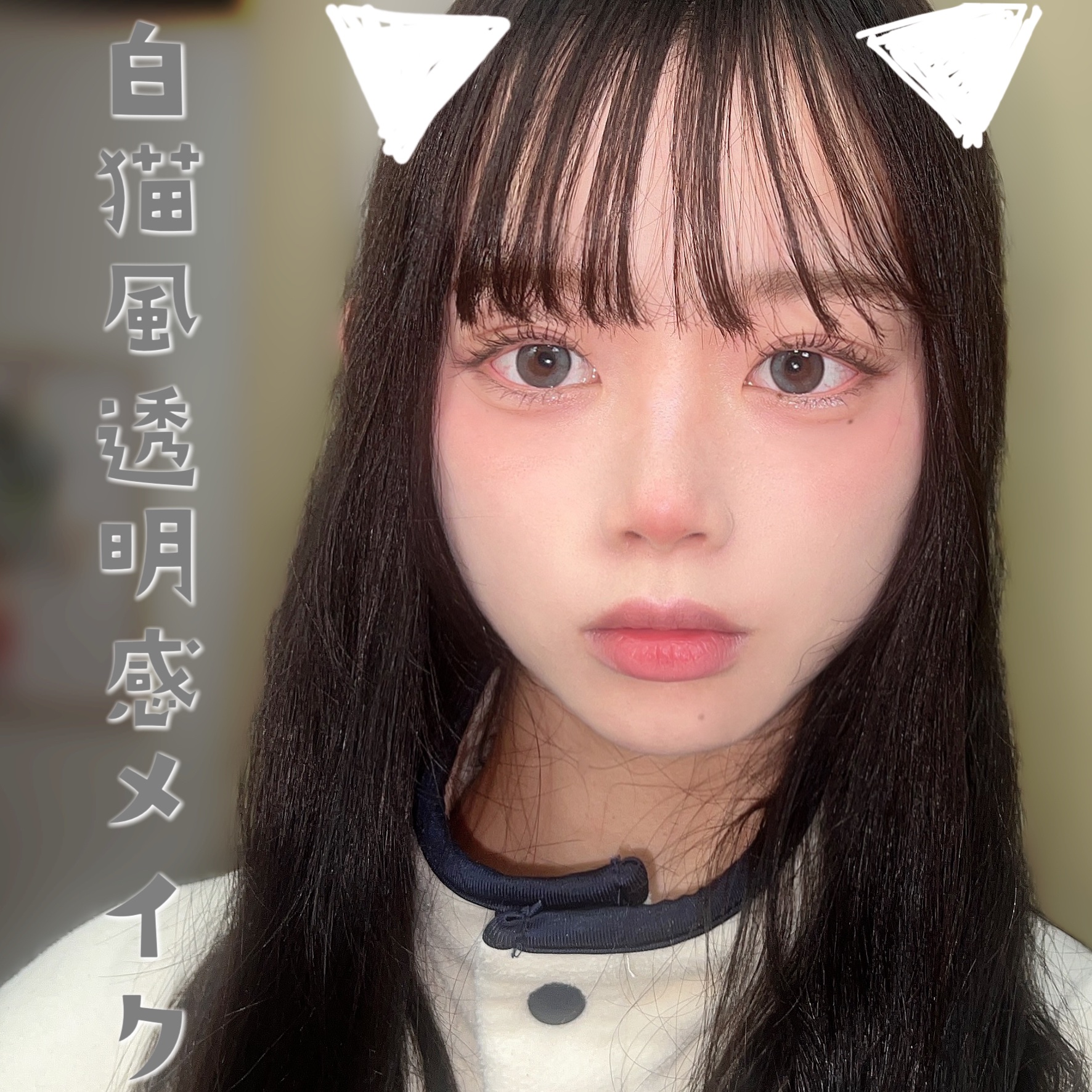 リトルエンジェル ハイライター/FlowerKnows/パウダーハイライトを使ったクチコミ（1枚目）