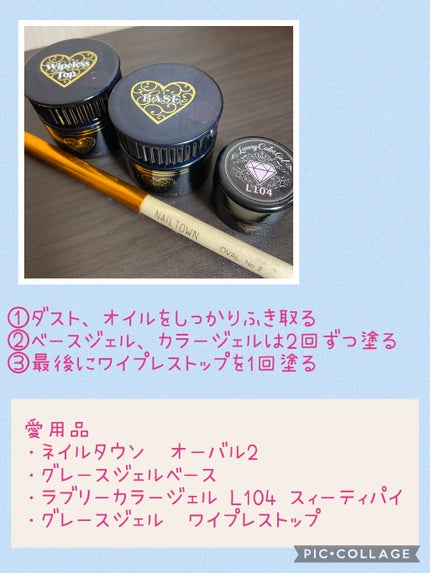 アロマキューティクルオイル/D-UP/ネイルオイル・トリートメントを使ったクチコミ(3枚目)