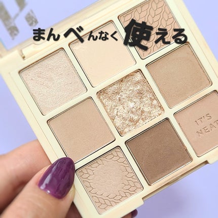 マイフェイブムードアイパレット 9カラー/HOLIKA HOLIKA/アイシャドウパレットを使ったクチコミ(4枚目)