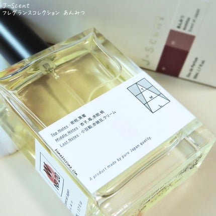 J-Scentフレグランスコレクション あんみつ オードパルファン/J-Scent/香水(レディース)を使ったクチコミ(2枚目)