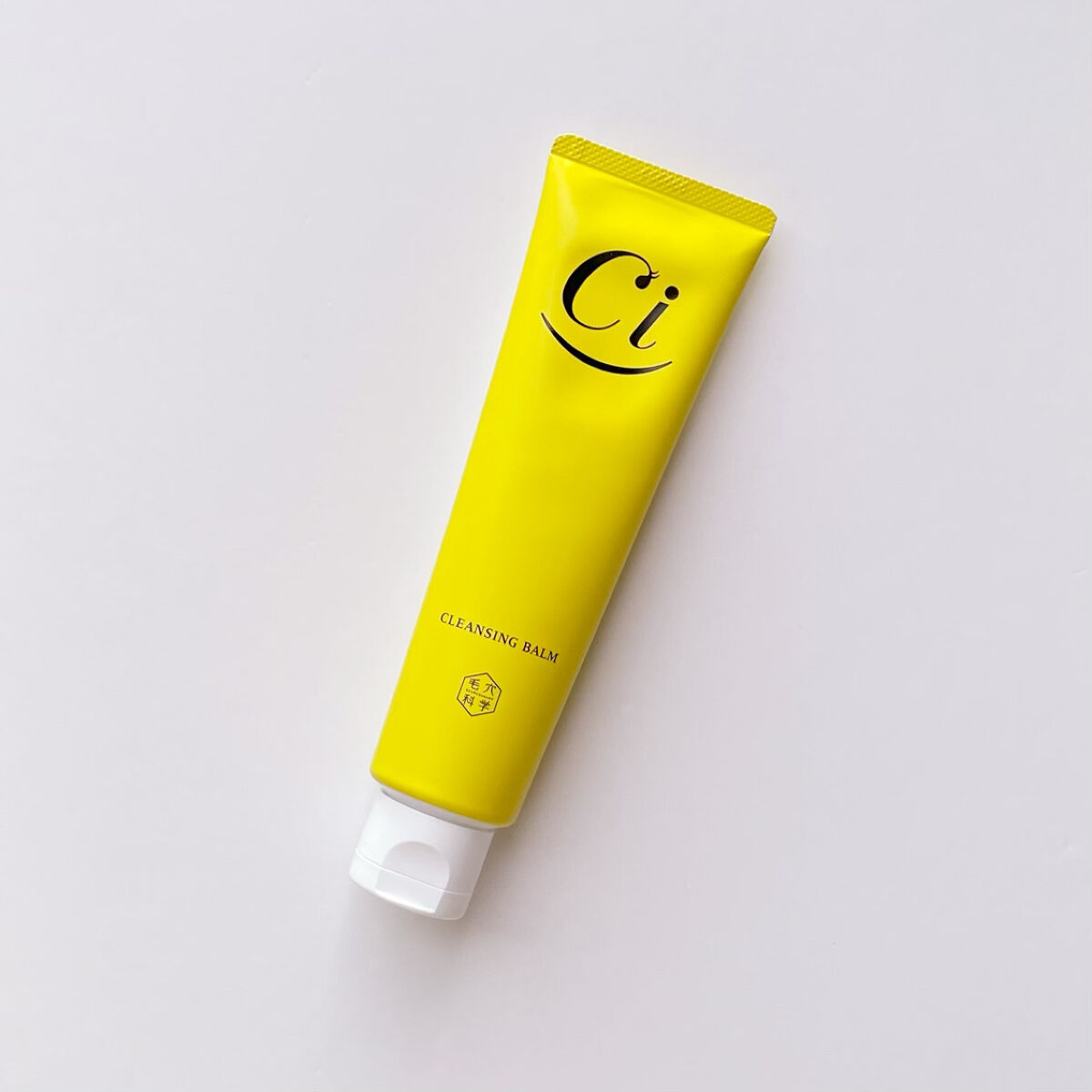 毛穴科学 Ci ブラッククレンジングバーム SCL PSクレンジングバーム Amazon | 毛穴科学 Ci ブラッククレンジングバーム SCL PS