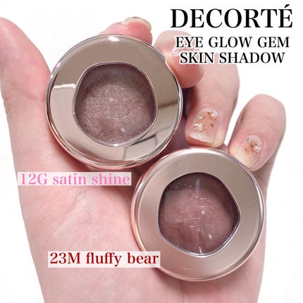 ã¢ã€ã°ããŠãžã§ã  ã¹ãã³ã·ã£ããŠ/DECORTÃ/ãžã§ã«ã»ã¯ãªãŒã ã¢ã€ã·ã£ããŠã䜿ã£ãã¯ãã³ãïŒ1æç®ïŒ