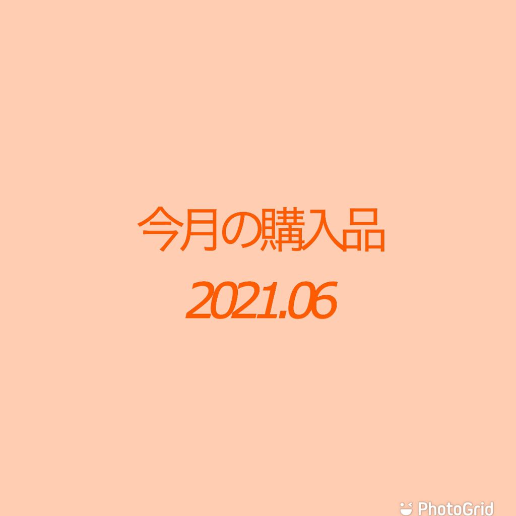 【旧】サンク クルール クチュール/Dior/アイシャドウパレットを使ったクチコミ(1枚目)