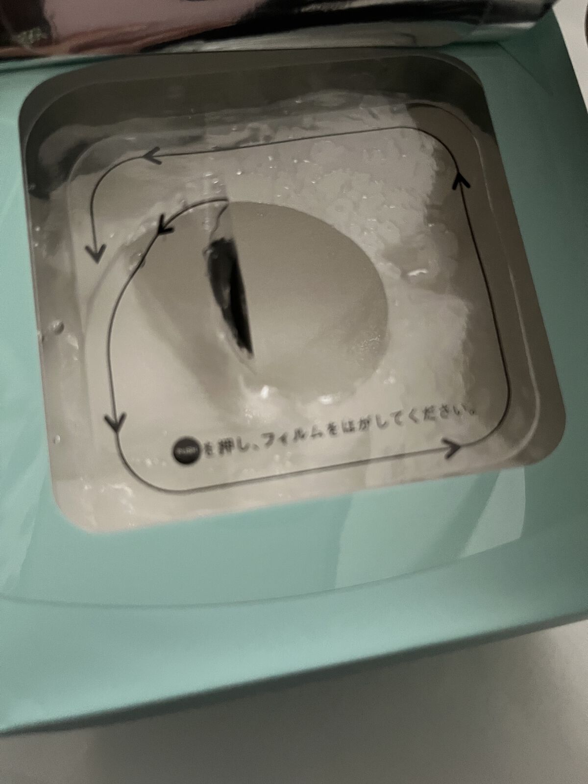 を使ったクチコミ（3枚目）