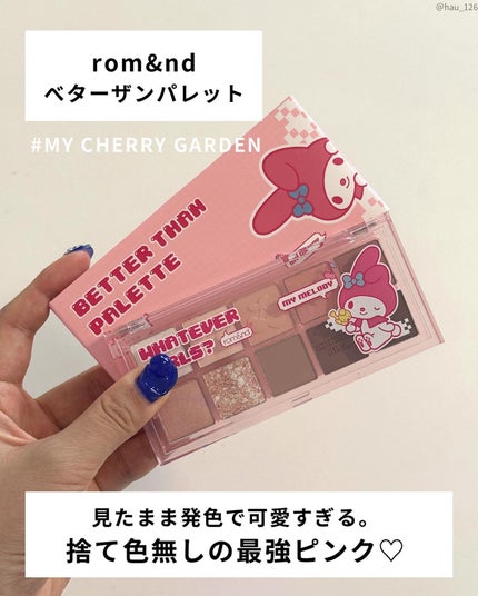 を使ったクチコミ(2枚目)