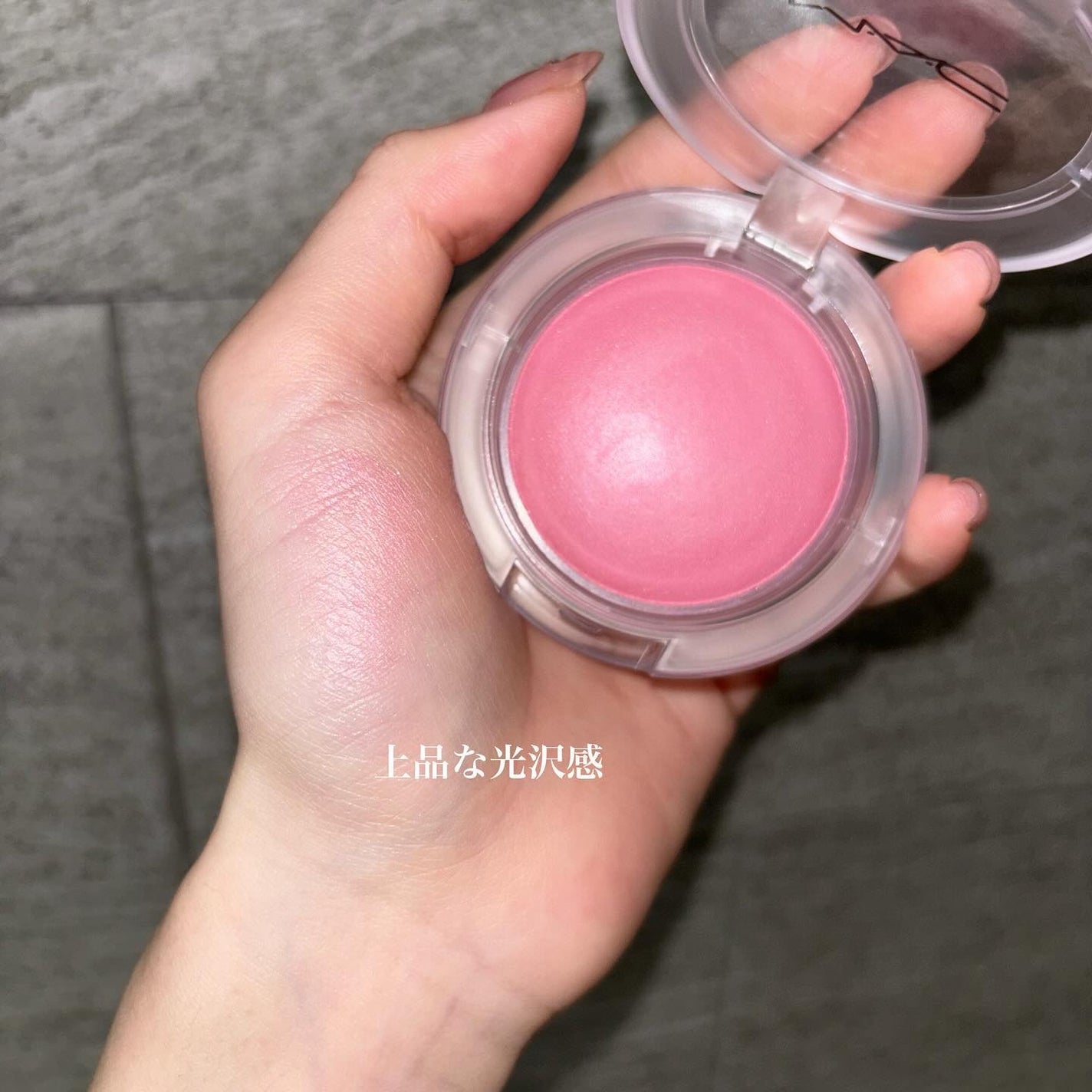 グロー プレイ ブラッシュ/M・A・C/ジェル・クリームチークを使ったクチコミ(4枚目)