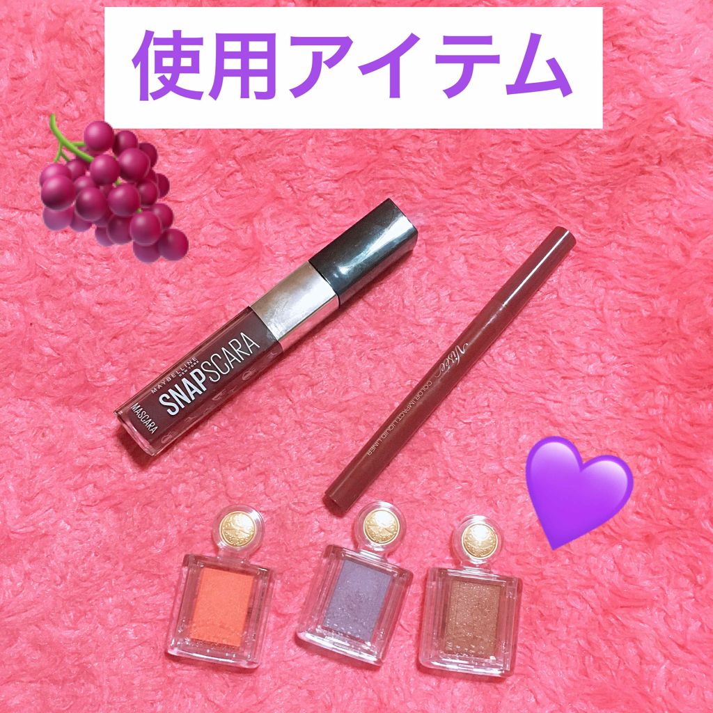 スナップスカラ/MAYBELLINE NEW YORK/マスカラを使ったクチコミ（2枚目）