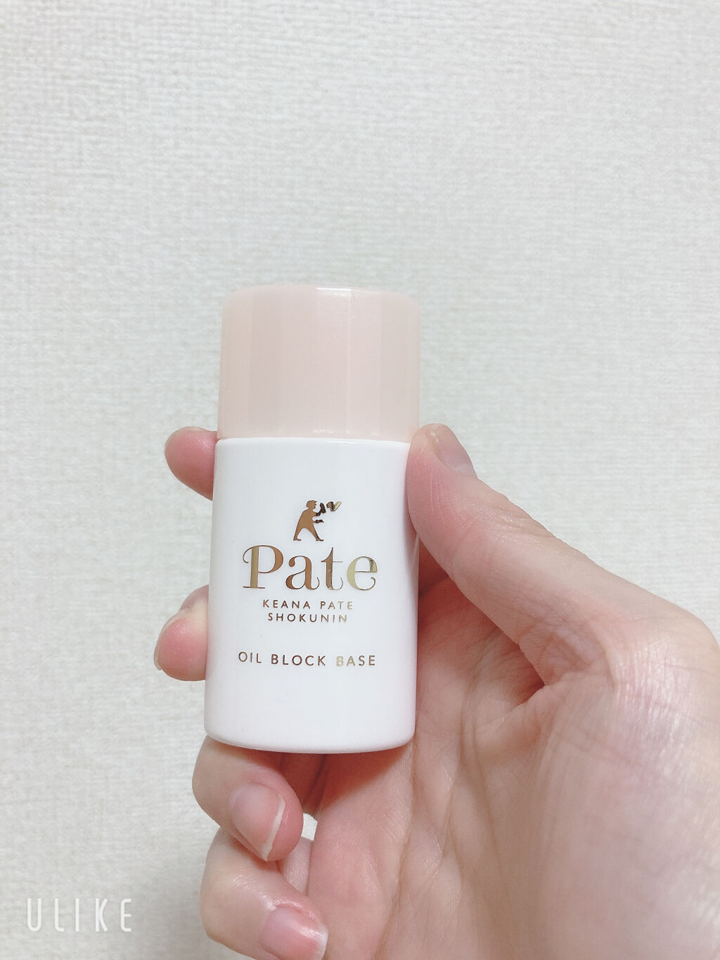 テカリ防止下地/毛穴パテ職人/化粧下地を使ったクチコミ（2枚目）