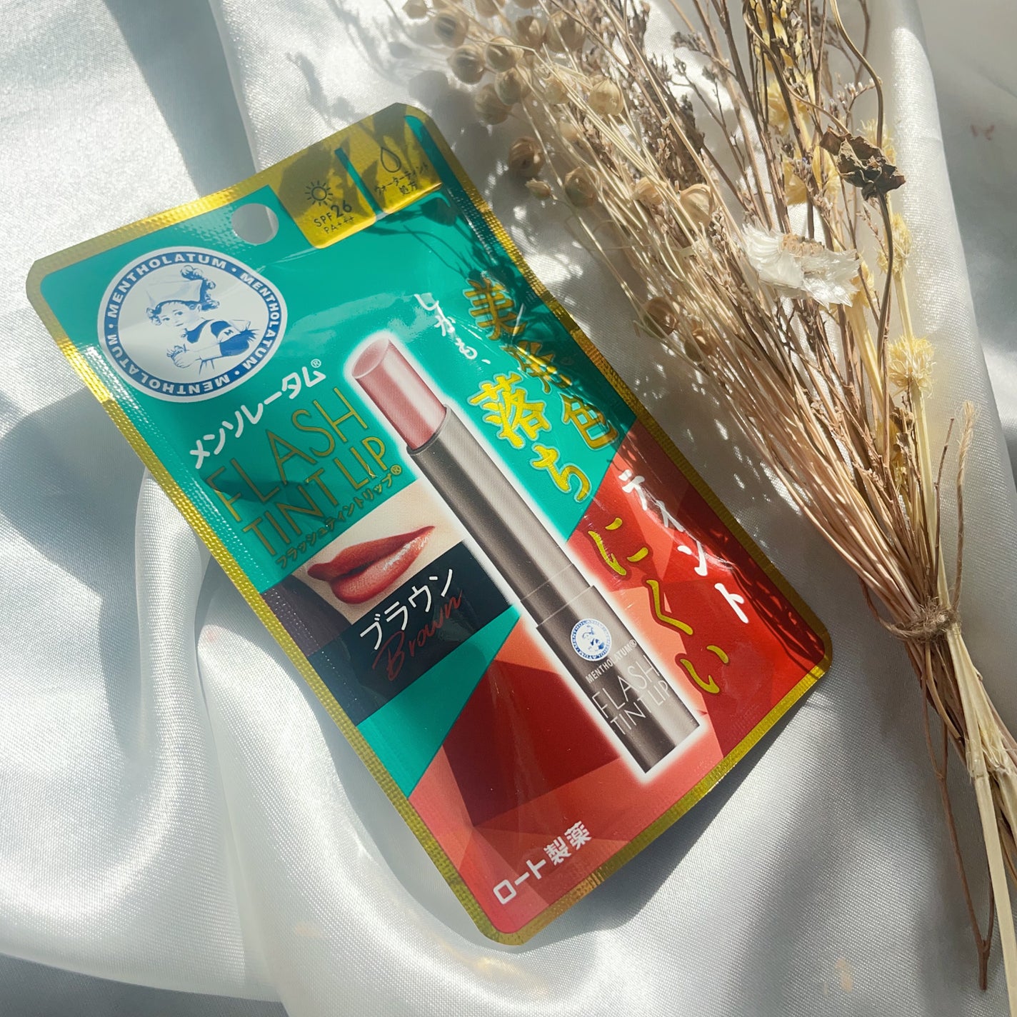 メンソレータム フラッシュティントリップ/メンソレータム/リップティントを使ったクチコミ(10枚目)
