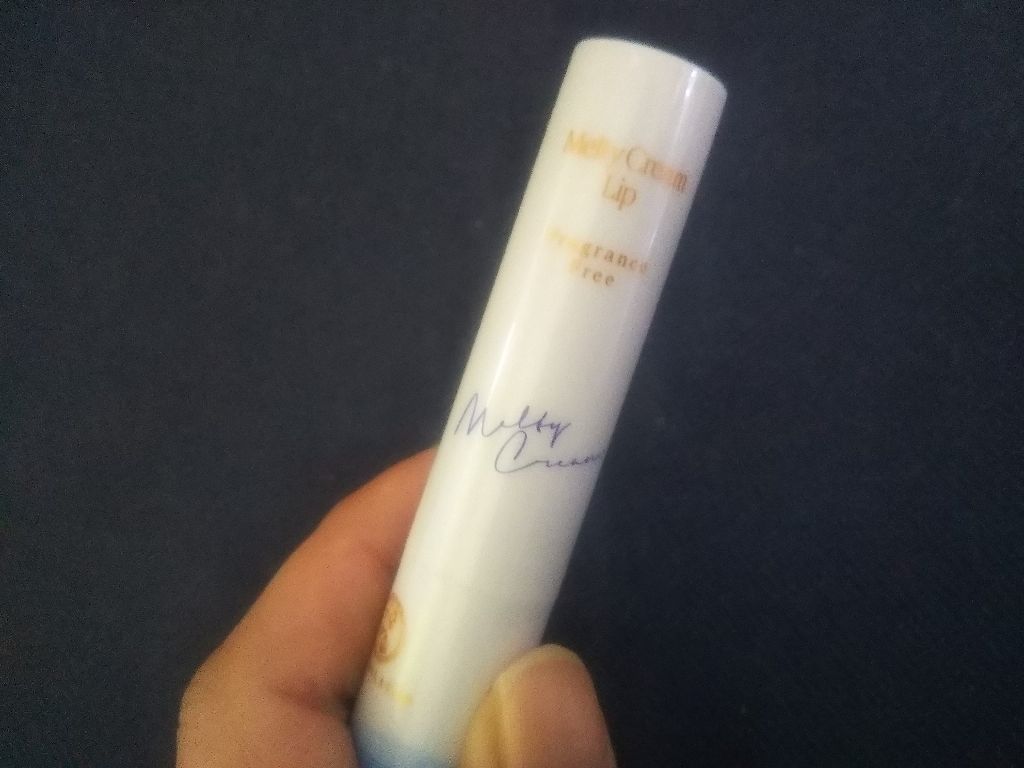メルティクリームリップ/メンソレータム/リップクリームを使ったクチコミ(1枚目)