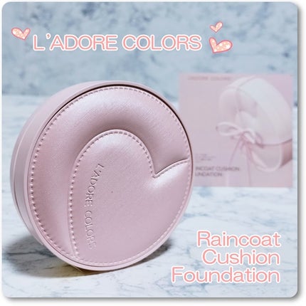 L'ADORE COLORS レインコート クッション ファンデーション/L'adore Colors/クッションファンデーションを使ったクチコミ(1枚目)