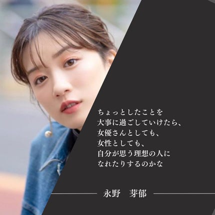 しゅん@1分スキンケア on LIPS 「@shun_ippun_skincare☜みんなに褒められる美..」(6枚目)