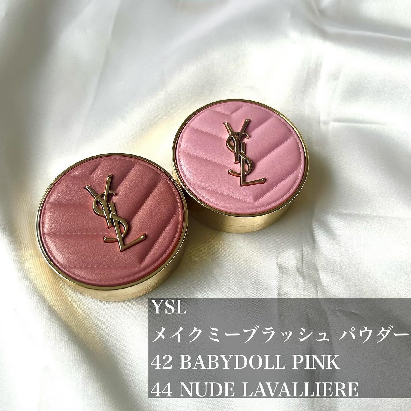 YSL メイクミーブラッシュ パウダー/YVES SAINT LAURENT BEAUTE/パウダーチークを使ったクチコミ(2枚目)