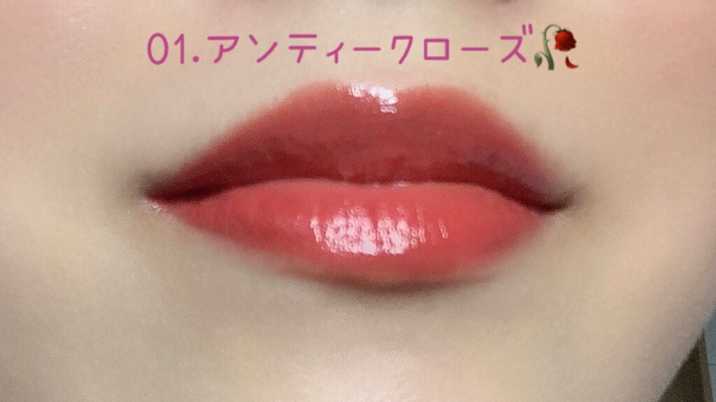 ジューシーリップティント/キャンメイク/口紅を使ったクチコミ(7枚目)