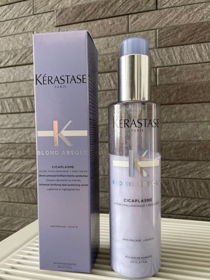 BL セラム シカプラズム/ケラスターゼ/ヘアミルクを使ったクチコミ(2枚目)