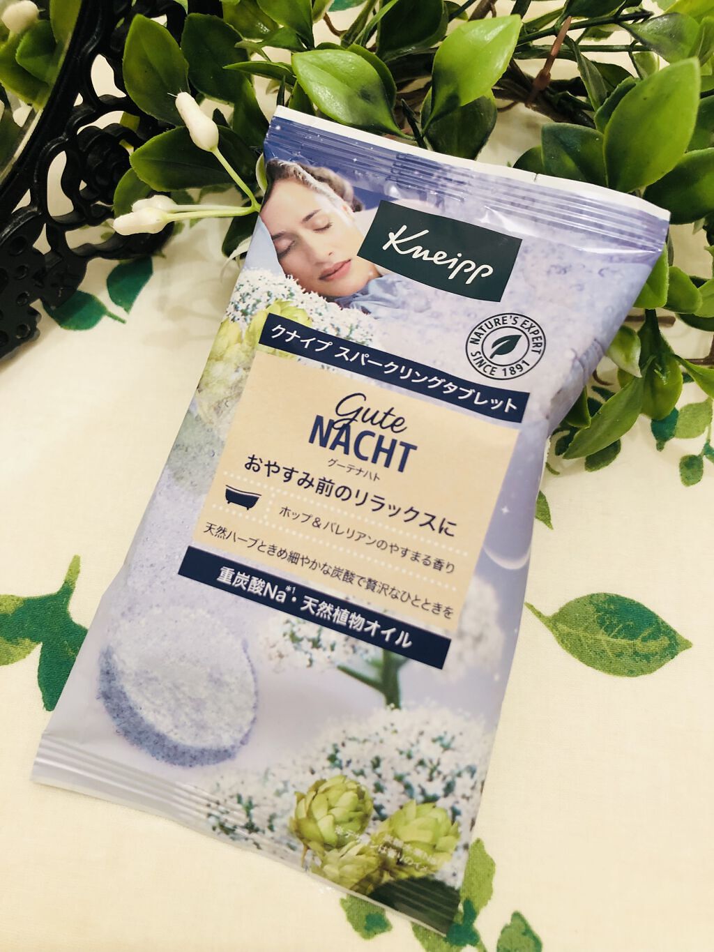 クナイプ スパークリングタブレット オレンジ・リンデンバウム ＜菩提樹＞の香り  1錠入り/クナイプ/炭酸系入浴剤を使ったクチコミ（1枚目）