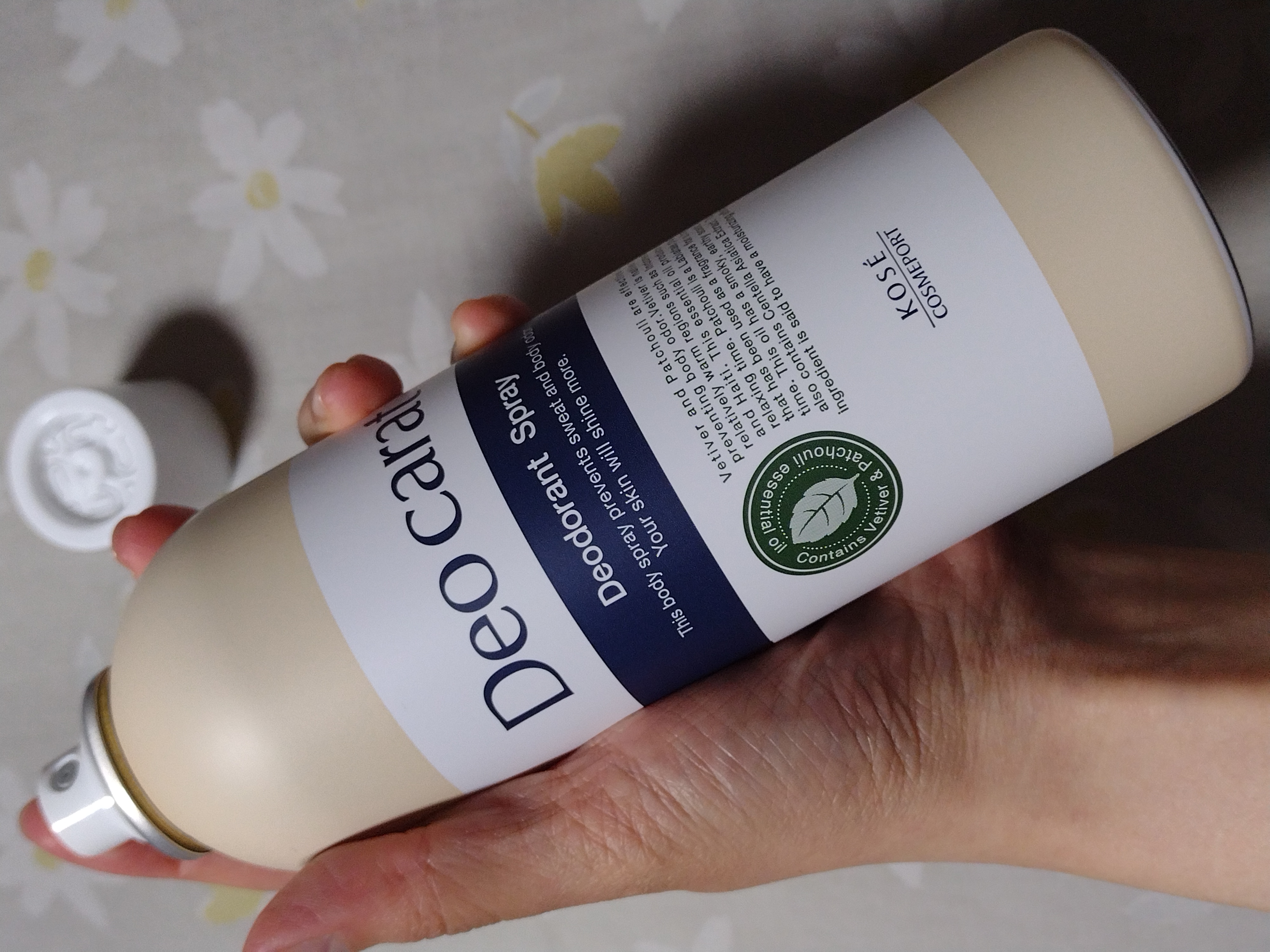 デオカラット 薬用デオドラント スプレーのクチコミ「コーセーコスメポート株式会社様よりいただきました。


スプレーは背中にも使いやすいので好き。.....」（3枚目）