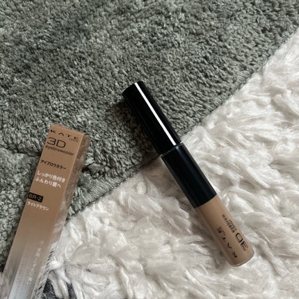 3DアイブロウカラーN/KATE/眉マスカラを使ったクチコミ(1枚目)