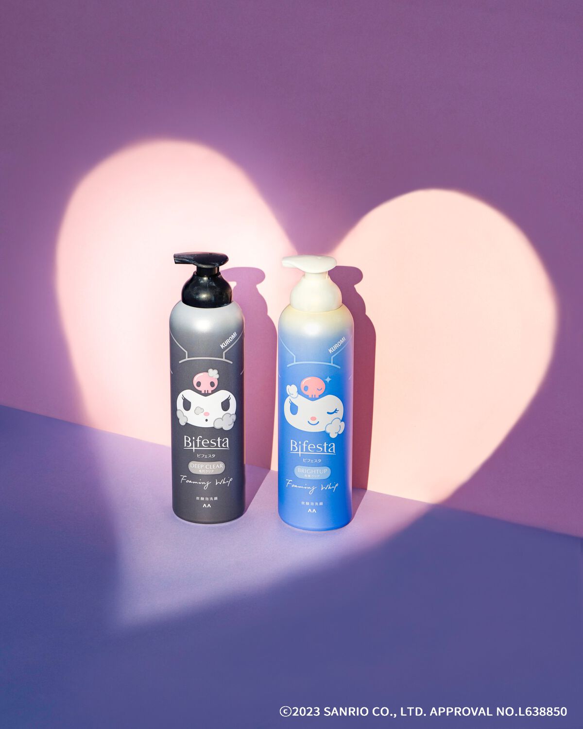 泡洗顔 ブライトアップ/ビフェスタ/泡洗顔を使ったクチコミ（1枚目）