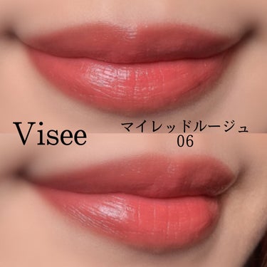 マイレッド ルージュ/Visée/口紅を使ったクチコミ（2枚目）