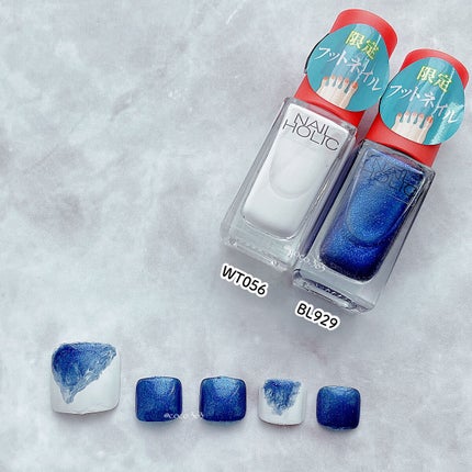 ペディキュア コレクション カスタムジェラート WT056 ミニマシュマロ/ネイルホリック/マニキュアの画像