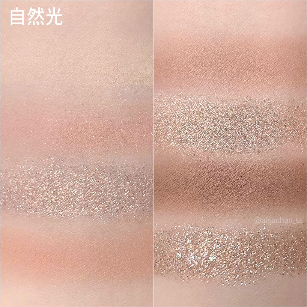 ドットオンムードアイパレット 04 アナザーヌードファセット/Heart Percent/アイシャドウパレットを使ったクチコミ（3枚目）