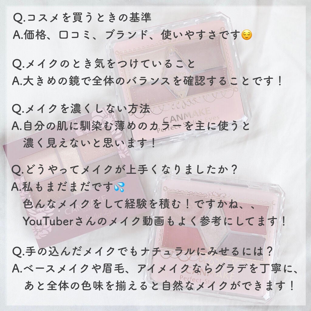 【旧】ディオール アディクト リップ マキシマイザー/Dior/リップグロスを使ったクチコミ(4枚目)