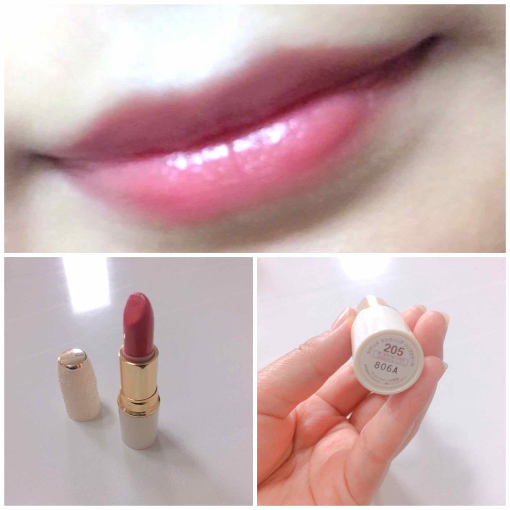 ラスティング リップカラーN｜CEZANNEは落ちないのか？色持ちに関する