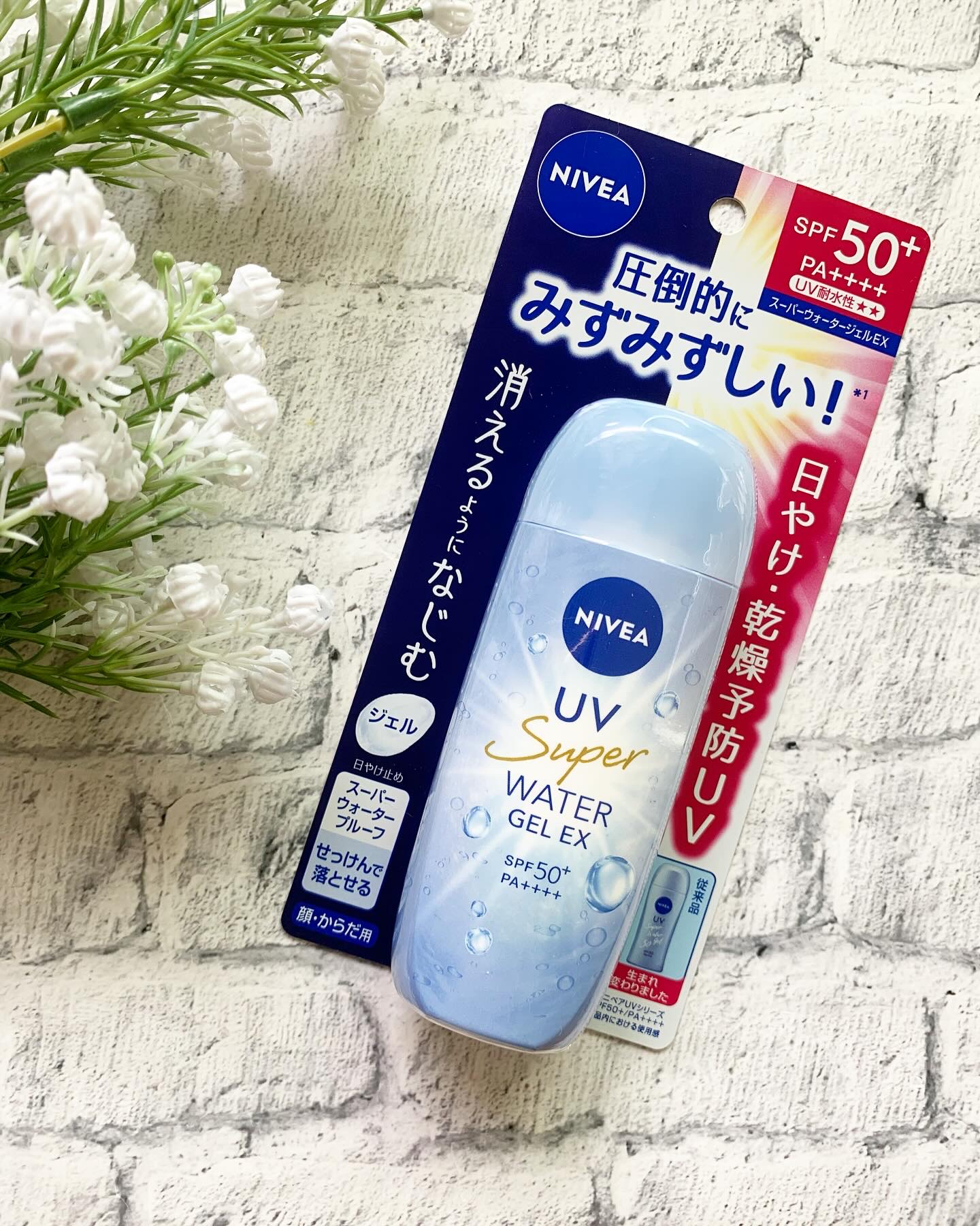 ニベアUV ウォータージェルEX/ニベア/日焼け止めジェルを使ったクチコミ（3枚目）
